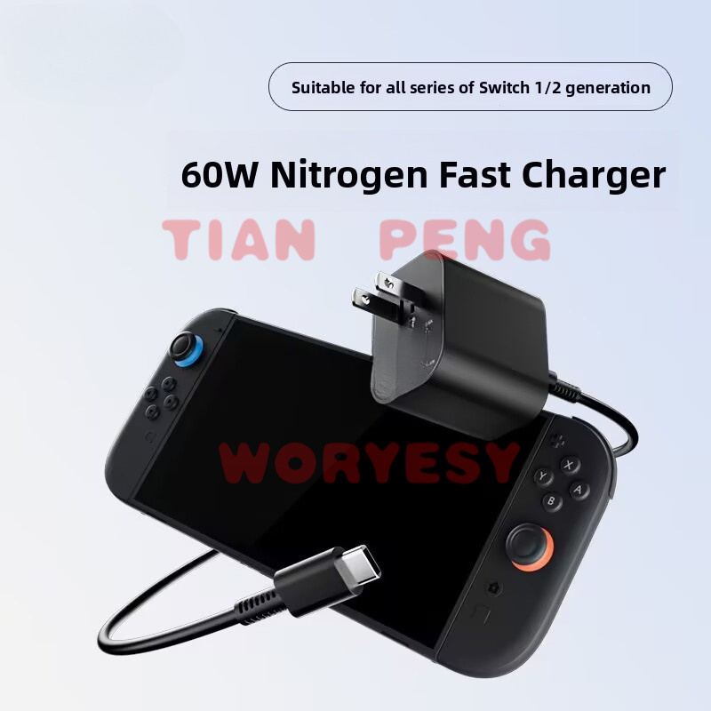 Gaming Console Generations - WYORESY universal power adapter for Nintendo