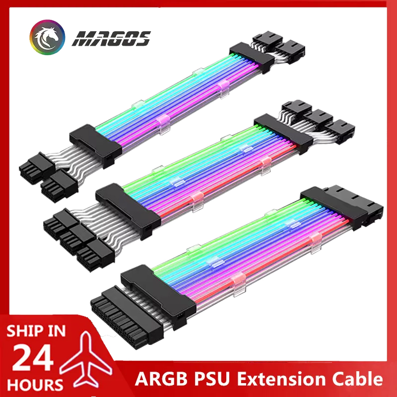 Console Gaming Pc Case - PSU Extension Cable RGB, ATX 24Pin