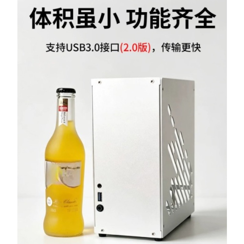 M24 Mini A4 ITX Chassis Full‑A - Console Gaming Pc Case ulasan dan harga