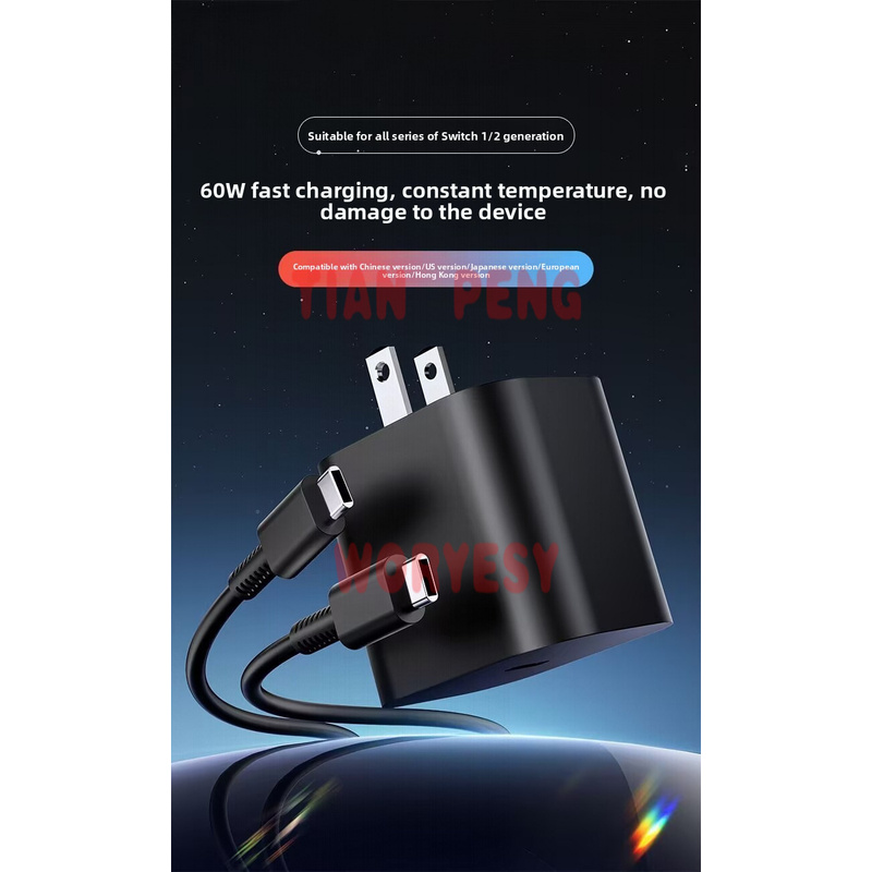 WYORESY universal power adapte - Gaming Console Generations ulasan dan harga