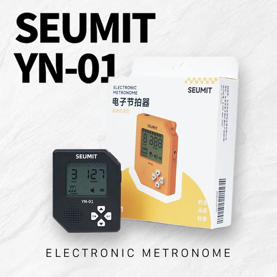 Seumit YN-01 Electronic Metron - Gaming Console With Games ulasan dan harga