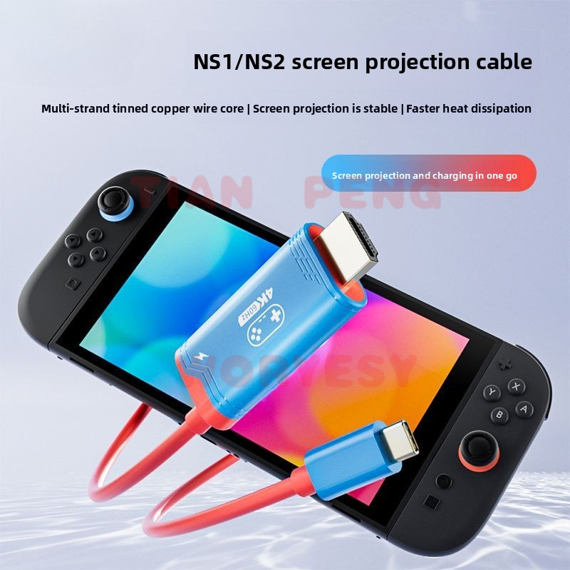 WYORESY universal conversion c - Gaming Console Generations ulasan dan harga