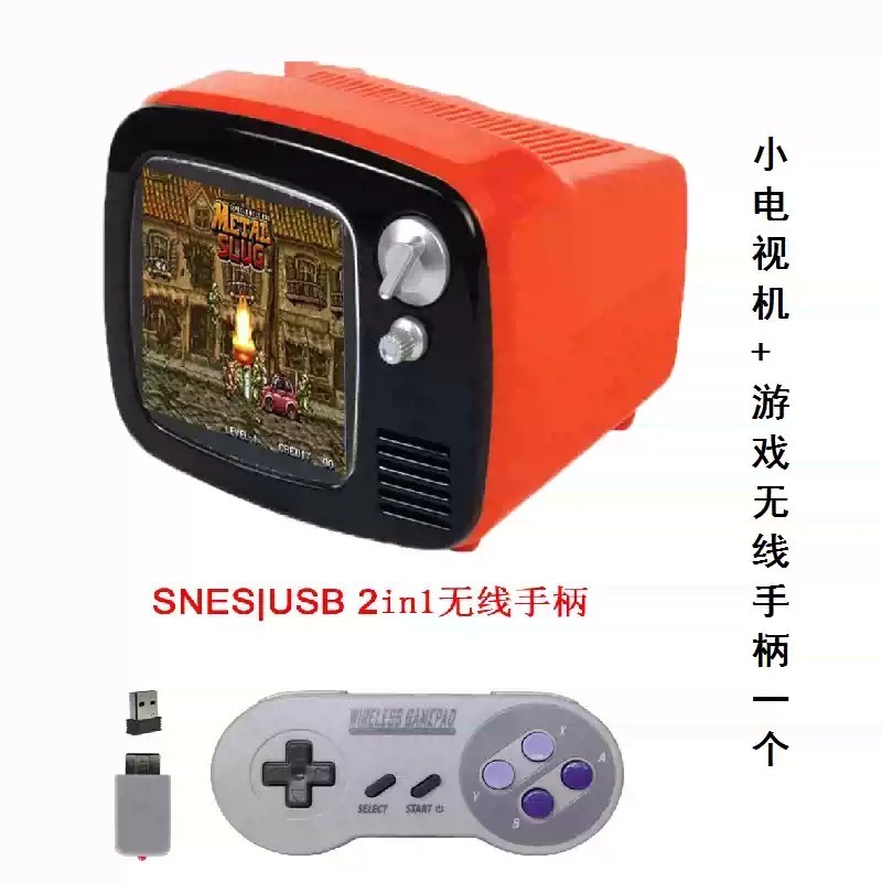 Smart Mini TV Game Console Dua - Gaming Console With Games ulasan dan harga